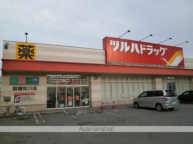 エス・キャメロンの周辺写真