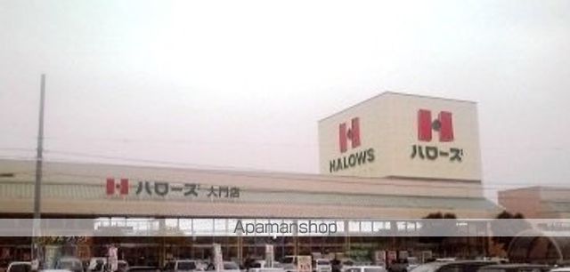 レオパレスリベルテの周辺写真