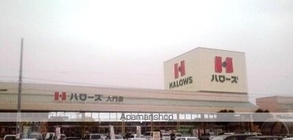 レオパレスリベルテ[1K/22.7m2]の周辺2