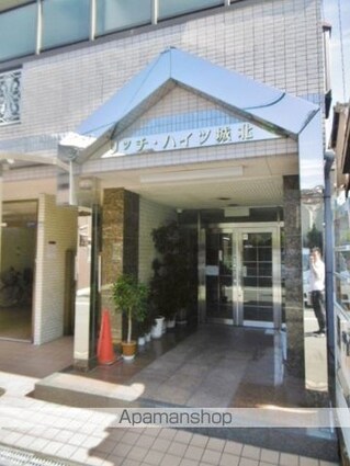 リッチハイツ城北[1K/18m2]の共用部1