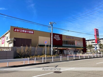 Ｔｈｅ　ＮＯＢＵＴＯ　ＨＩＬＬＳ　ＧＡＲＤＥＮ　ＣＯＵＲＴ[3LDK/75.26m2]の周辺5