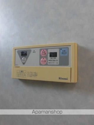 ディアスくすみⅢ[3DK/46.8m2]のその他設備