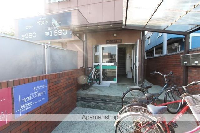 サンコスモ市川の玄関写真