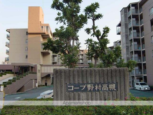 コープ野村高槻の外観写真