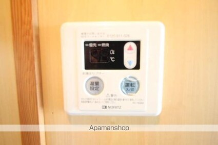 アルフォレスト森山[1K/22.2m2]の内装2