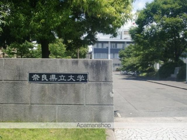 サンハイツ新大宮の周辺写真