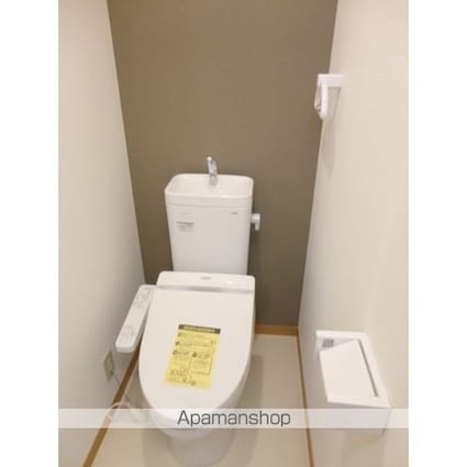 ロイヤルシティ西日暮里[1K/20.2m2]のその他内装6