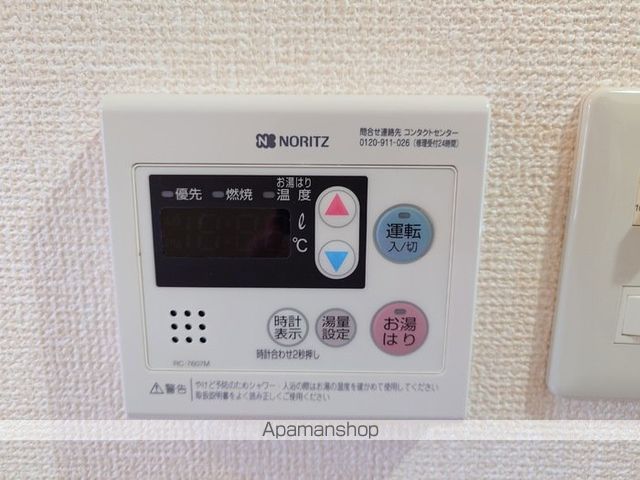 【青梅市千ヶ瀬町のマンションの内装10】