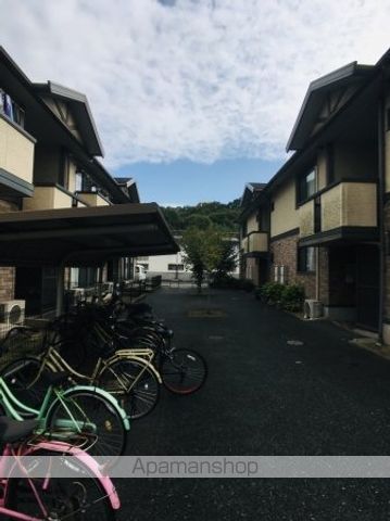 ハピネス山田 Aのその他写真