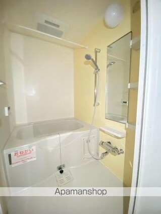 グローヴ・ガーデンⅩ[1K/26.08m2]のバス