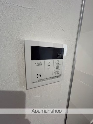 パークヒルズ知手[1LDK/40.04m2]のその他設備