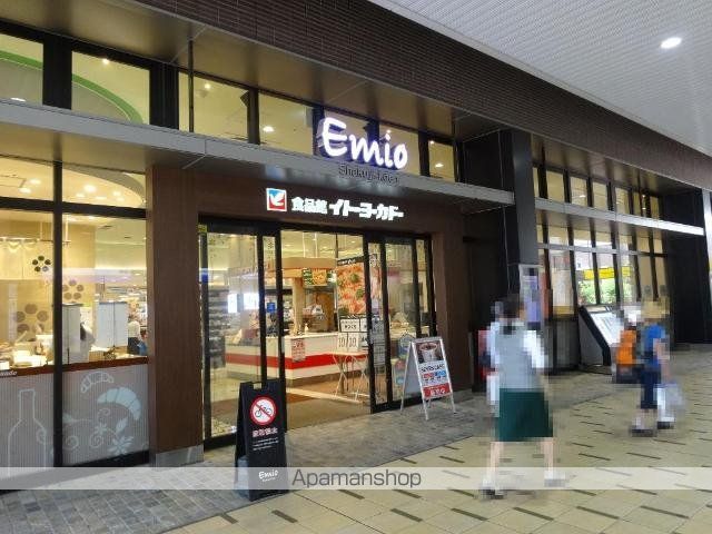 ドレッセ・Sの周辺写真