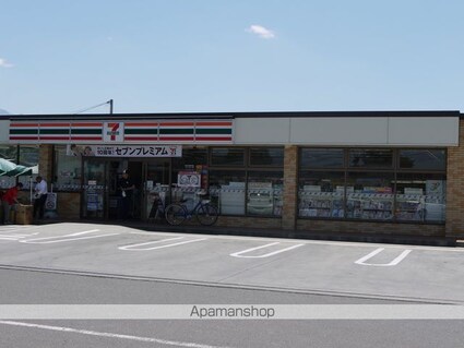 アネックス花梨[2DK/50.16m2]の周辺1