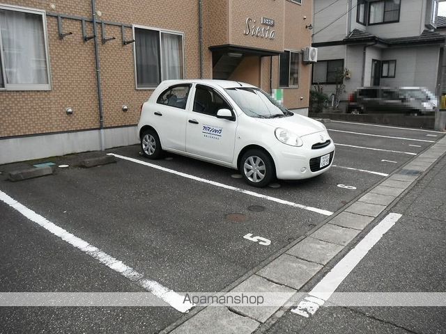 シエスタのその他写真