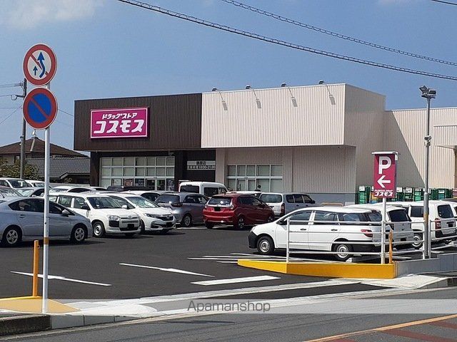サンリットGIII Bの周辺写真