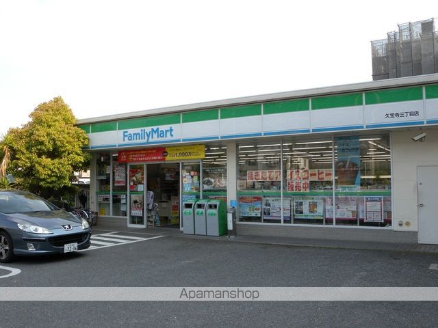 メゾンエスの周辺写真
