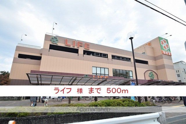 アマール・パードレスの周辺写真