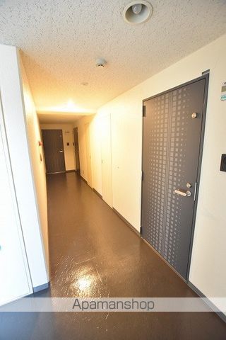 アクティ麻生南のその他写真