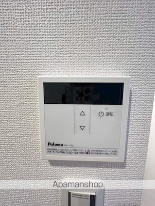 ＮＴ祐天寺コーポＡ棟[1R/14m2]のその他部屋・スペース