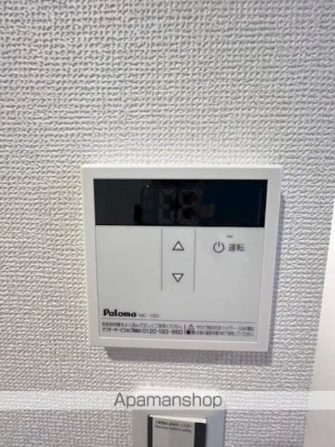 ＮＴ祐天寺コーポＡ棟[1R/14m2]のその他部屋・スペース