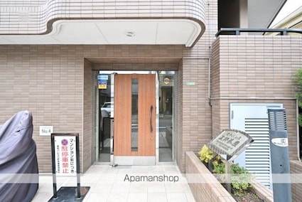 菱和パレス三軒茶屋[1K/25.19m2]の外観2