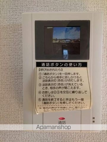 カーサ スウィートの内装写真