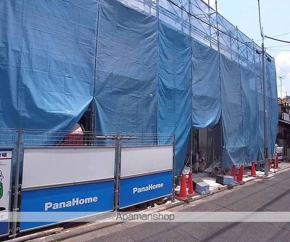 エルメゾン太秦安井の外観写真