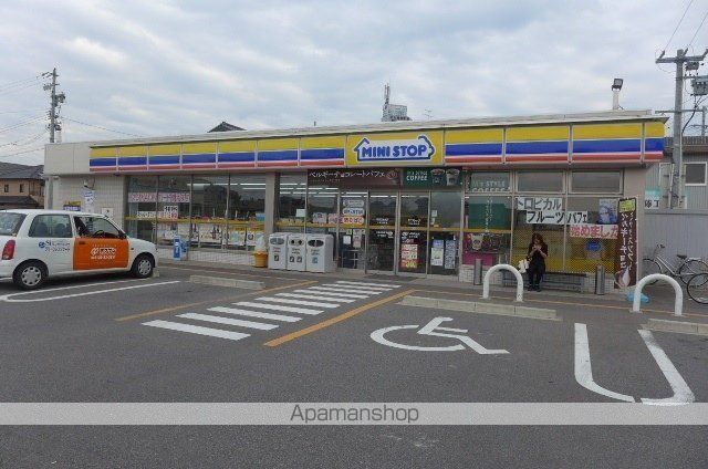 エンポリウム寿々木の周辺写真