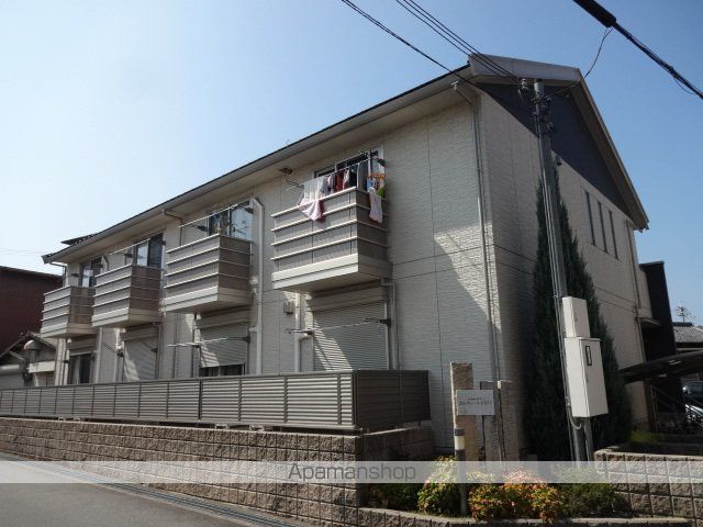 エルクレールESTIの外観写真