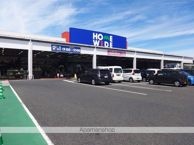 ベルメゾン広田の周辺写真