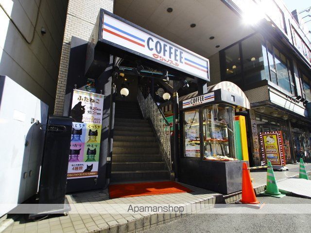 クレセントコートの周辺写真