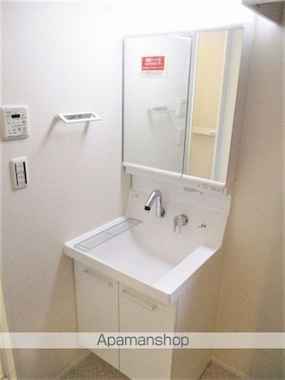 フィカーサ石神井町[1LDK/38.35m2]の洗面所1