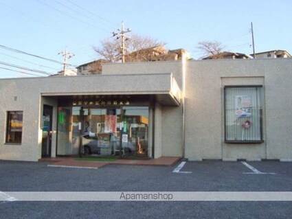 フレグランス平山Ａ[2K/43m2]の周辺1