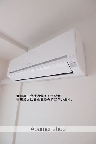 SENNA澄川の内装写真