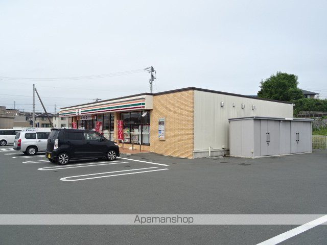 メゾン永井の周辺写真