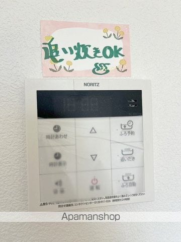 FRIEDEND棟の内装写真
