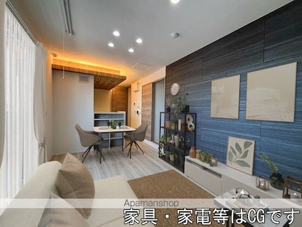 ＢＲＡＮＳＩＡ出町（ブランシア）[1LDK/41.86m2]の内装4