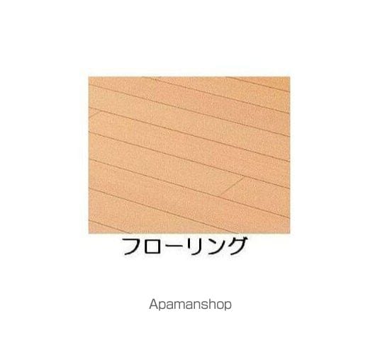 さくらガーデンの内装写真