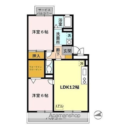 パンプキンハウス[2LDK/56.25m2]の間取図