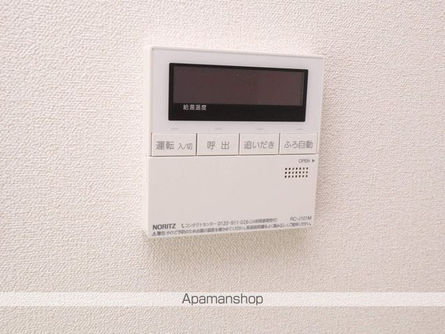 ファステート東別院シュプールの内装写真