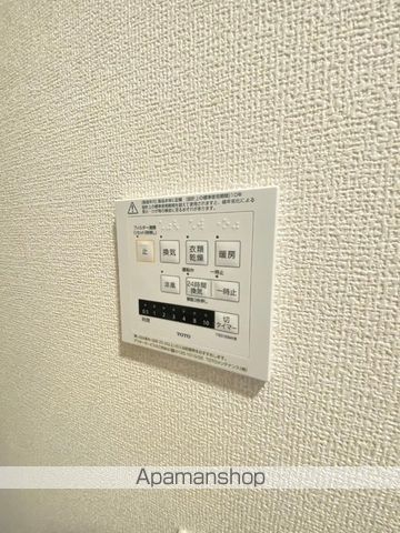 エトワリアの内装写真