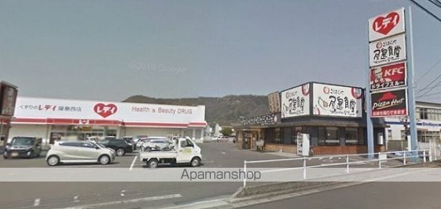 セントラルハイツ屋島の周辺写真