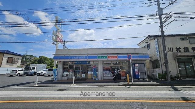 サンヒルズ東戸塚の周辺写真
