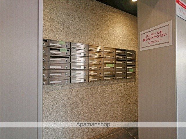 プライマル札幌琴似のその他写真