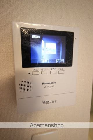 パシフィコIIの内装写真