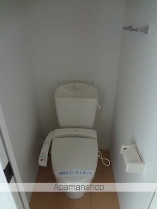 セントラルステート花咲[1K/26.98m2]のトイレ