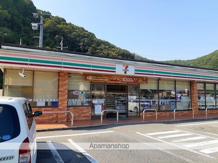 フランドゥーボナール[2LDK/59.09m2]の周辺2