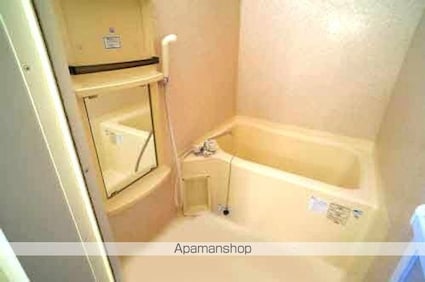 キャップ類家[2LDK/46.8m2]のバス