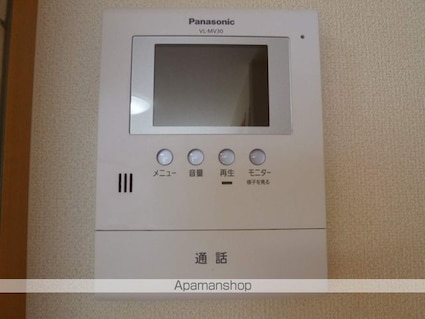 サンプレス比叡[1LDK/44.3m2]のセキュリティ