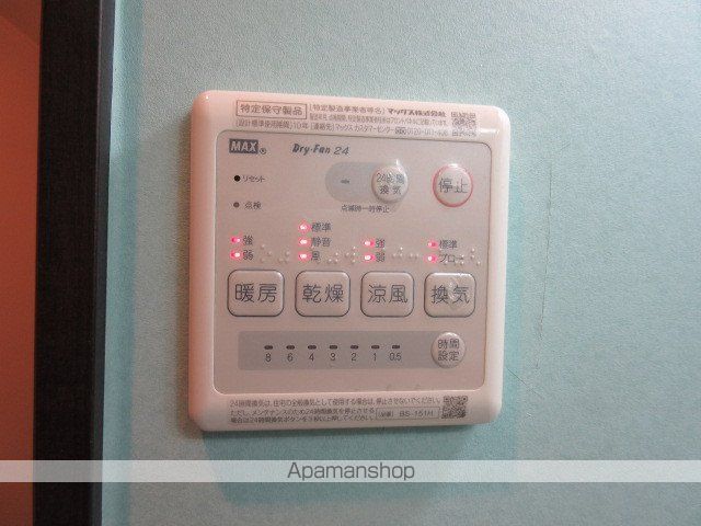 金太郎ヒルズ100の内装写真